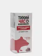 Эффективная отрава от крыс и мышей "Тихий Час" гранулы 75 гр