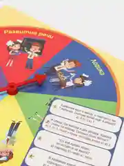 Игра настольная "Весёлая викторина. К школе готов! 400 вопросов и заданий"