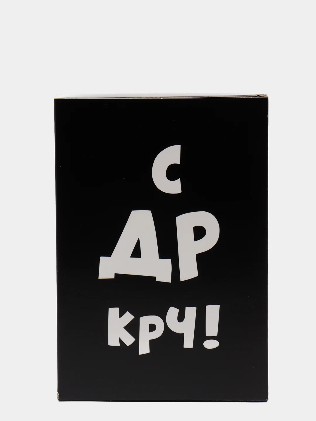 Багровый коробка подарочная складная, размер 23*16*7,5 см, 31 вид