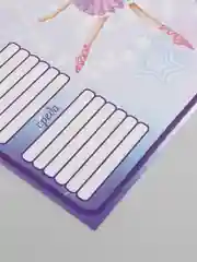 Индиго расписание уроков на неделю