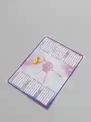 Индиго расписание уроков на неделю