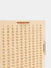 Копилка для денег "365 дней"