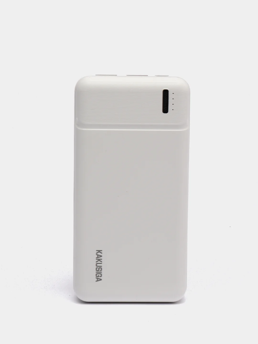 Белый внешний аккумулятор, 20000 mAh