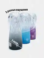 Мужской мастурбатор с различным эффектом