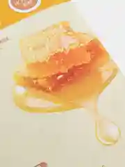 Горчичный увлажняющая тканевая маска для лица