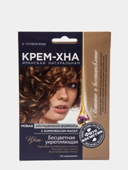 Крем-хна в готовом виде "Бесцветная. Укрепляющая" с комплексом масел,  50 мл