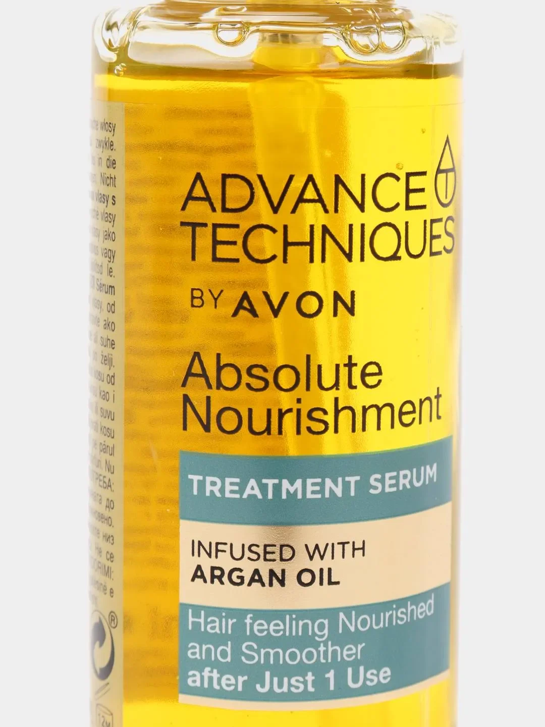 AVON Сыворотка для волос Абсолютное питание, 30 мл