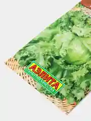 Салат Айсберг кочанный, семена