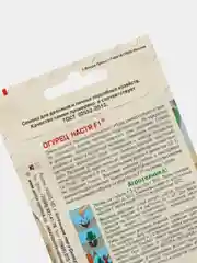 Огурец Настя F1