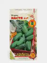 Огурец Настя F1