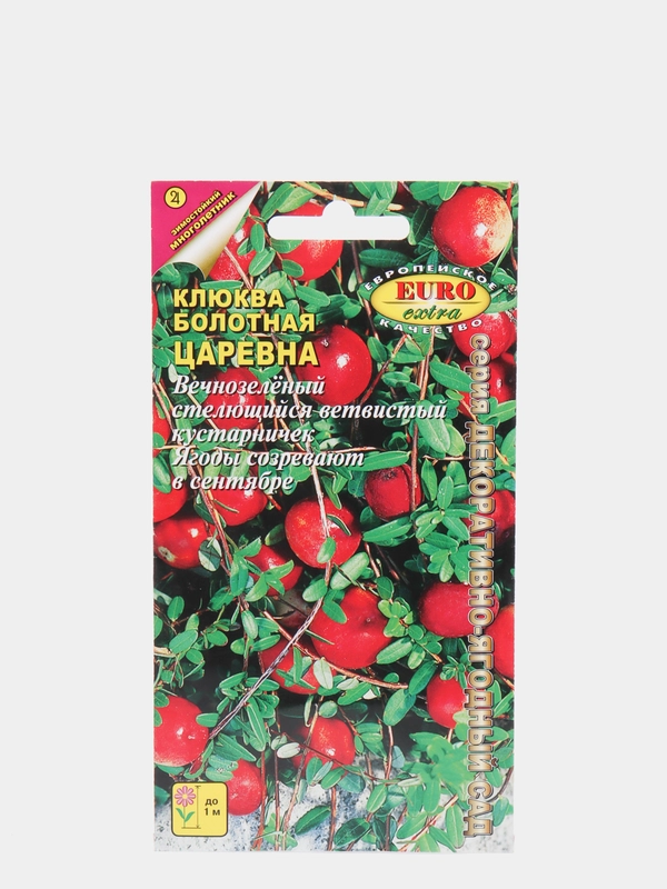 Семена Клюква "Царевна болотная"