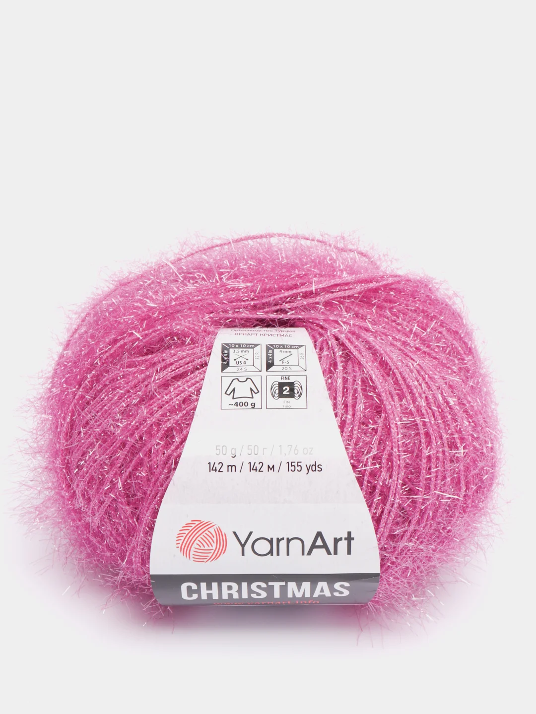 Фуксия пряжа для вязания YarnArt Christmas