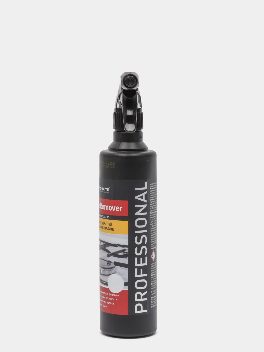 Чистящее средство для духовок и плит Grease Remover. 500 мл