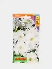Петуния Афродита белая (семена,цветы)