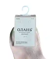 Носки для девочек, детские
