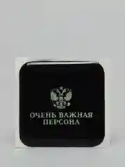 Индиго 3d наклейки стикеры. Наклейки на телефон. Стикеры