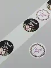 Хаки наклейки в рулоне "Thank you"