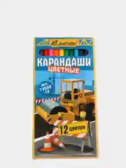 Синий карандаши цветные 12 шт
