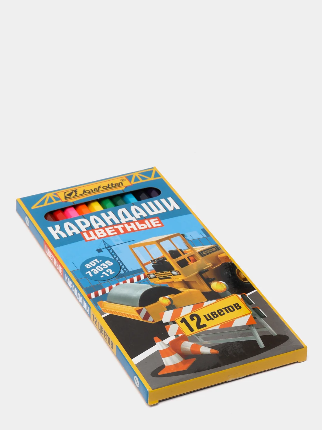 Синий карандаши цветные 12 шт