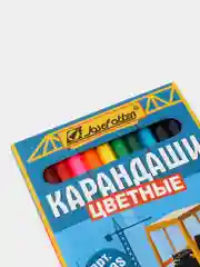 Синий карандаши цветные 12 шт