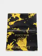 Желтый обложка для паспорта