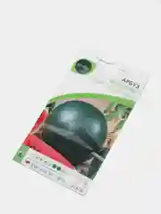 Семена Арбуз "Шуга Бейби (Сахарный малыш)", Geolia