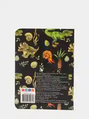 Аметистовый скетчбук MyArt Pocket Artbook, А6, без линовки, 100 г/м2, 80 листов. Проф-Пресс