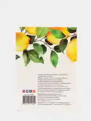 Бронзовый скетчбук MyArt Pocket Artbook, А6, без линовки, 100 г/м2, 80 листов. Проф-Пресс