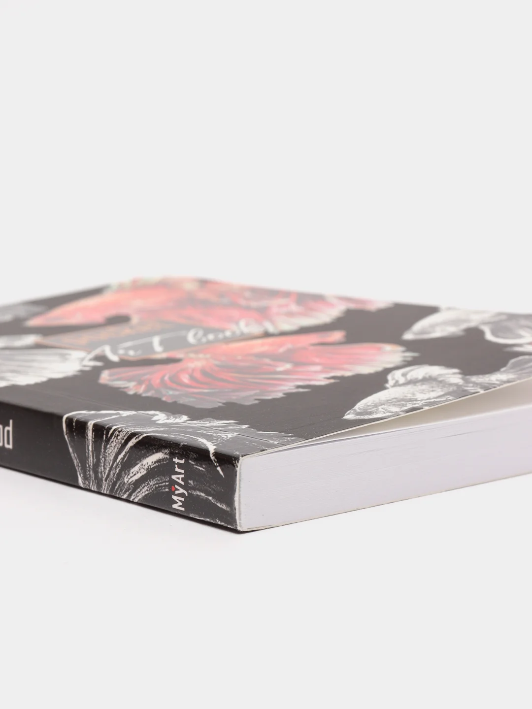 Желтый скетчбук MyArt Pocket Artbook, А6, без линовки, 100 г/м2, 80 листов. Проф-Пресс