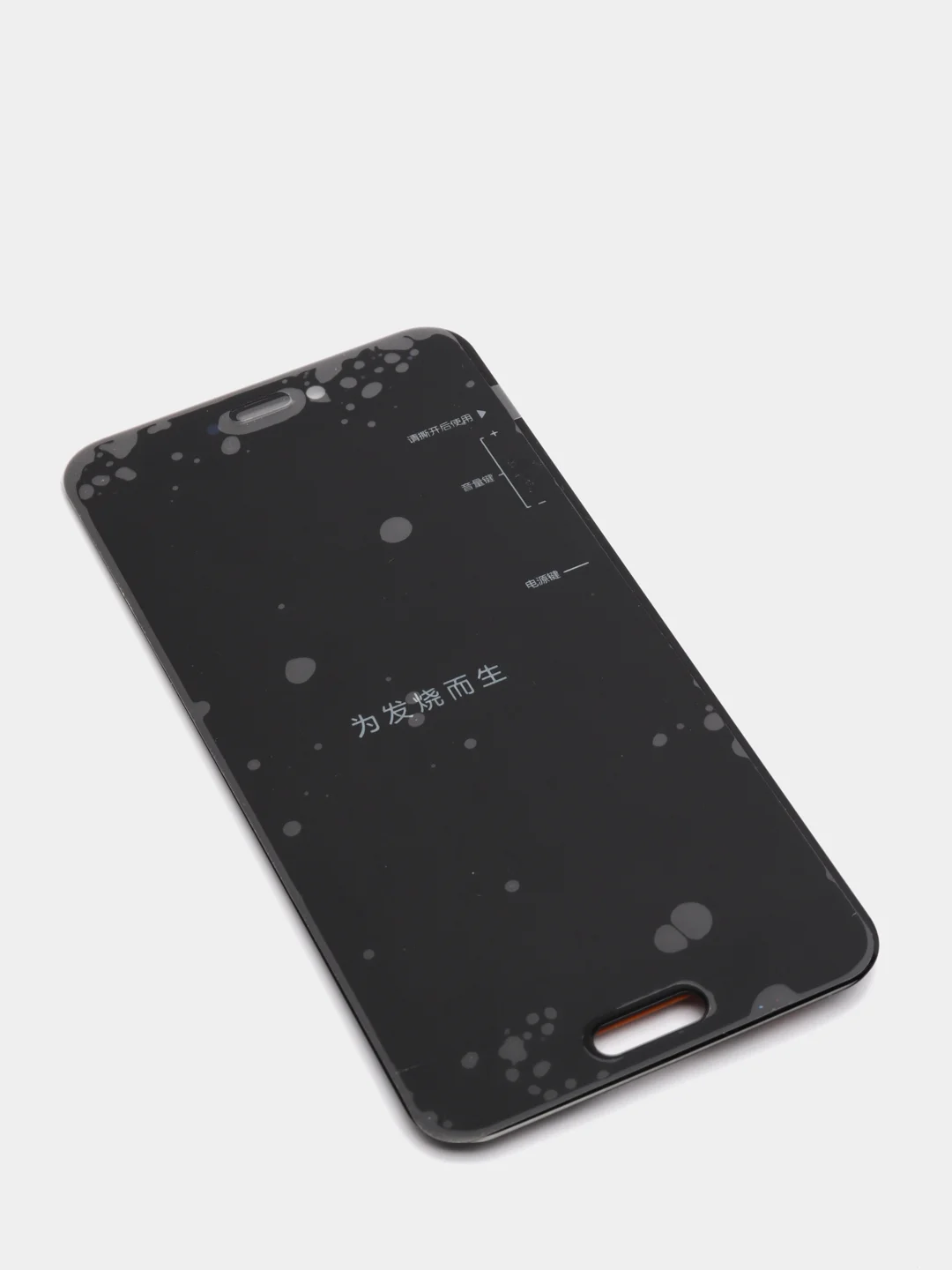 Дисплей Xiaomi Mi 5C с тачскрином, черный