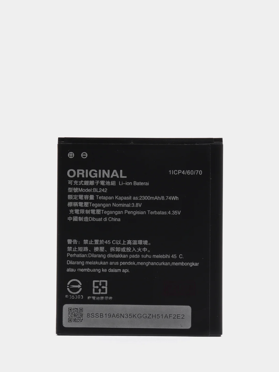 Аккумулятор для Lenovo A6000 K3 Music Lemon / A6010 / A2020 (BL242) ORIG CHIP