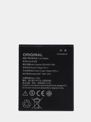 Аккумулятор для Lenovo A6000 K3 Music Lemon / A6010 / A2020 (BL242) ORIG CHIP