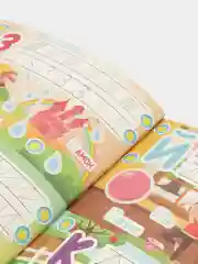Обучающая книга тренажер для письма - Озорные Буквы