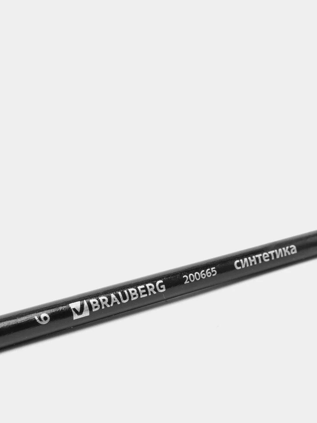 Кисть художественная профессиональная BRAUBERG ART "CLASSIC", синтетика жесткая, плоская, № 6, длинная ручка, 200665