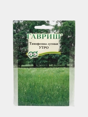 Газон Тимофеевка луговая Утро (семена)