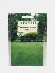 Газон Тимофеевка луговая Утро (семена)