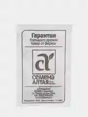 Семена Морковь "Девочка-Припевочка"