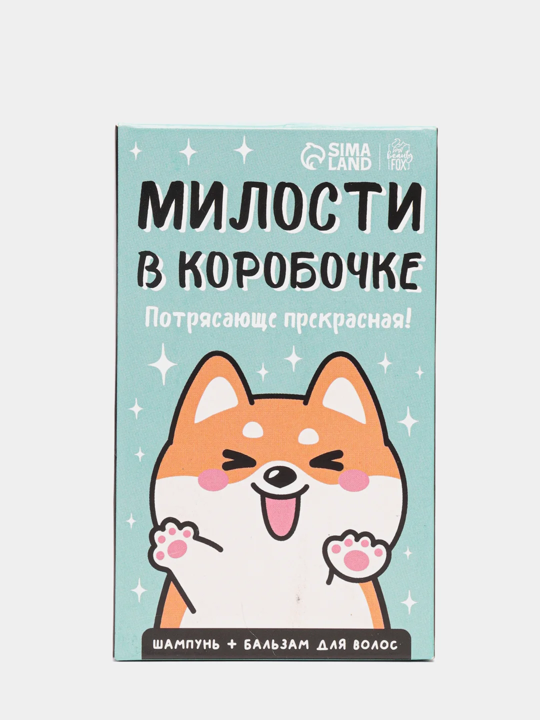 Набор "Милости в коробке": шампунь, бальзам