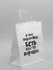 Бежевый подарочные крафт-пакеты с приколами по 1 шт  и 3 шт