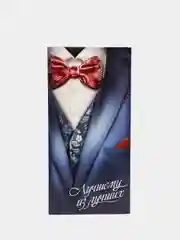 Индиго конверт для денег для подарка