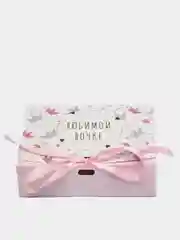 Ледяной коробки  подарочные "Для семьи"