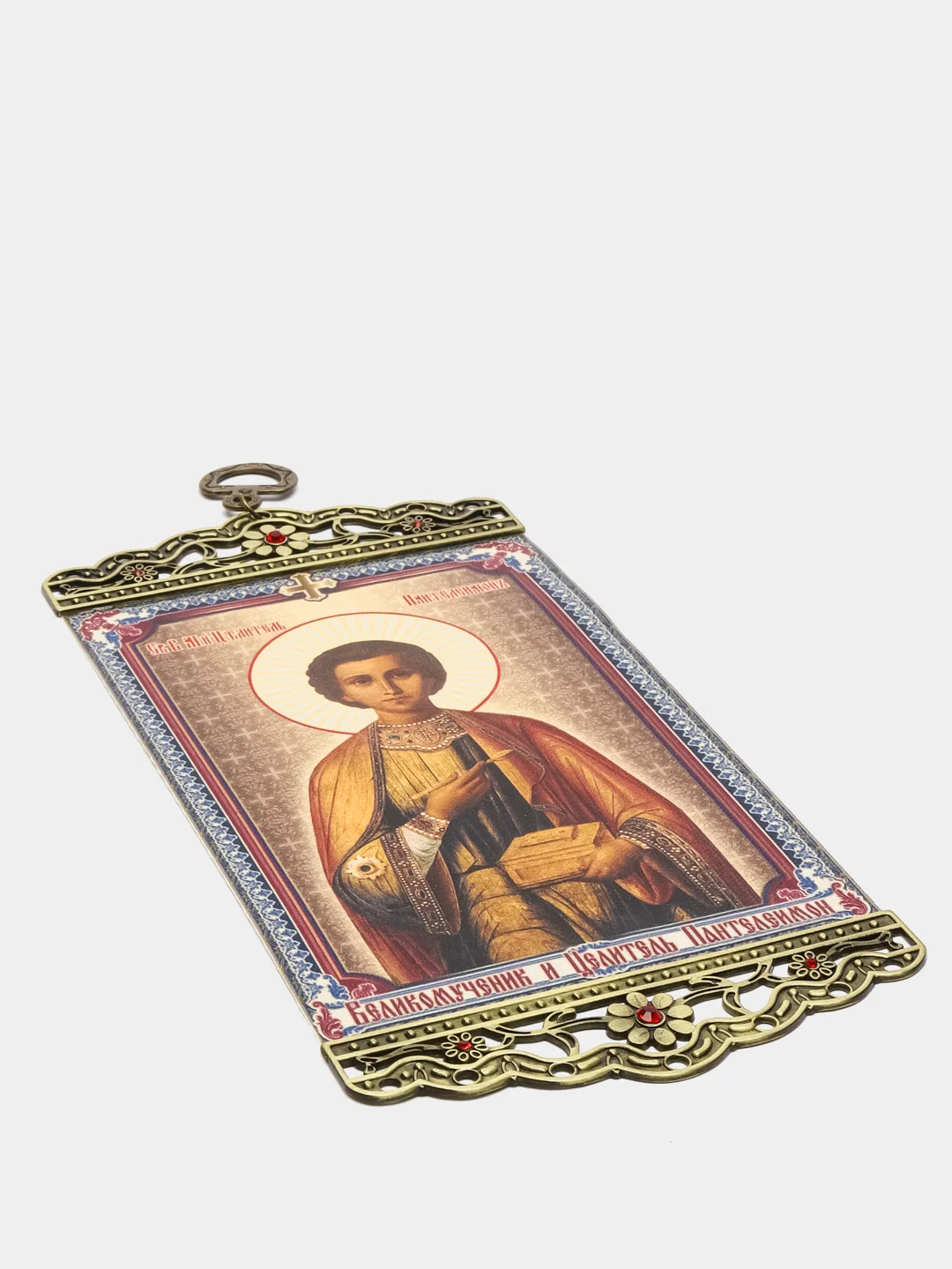 Икона-хоругвия "Великомученик и целитель Пантелеимон", на подвесе