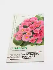 Примула Розанна розовая (семена, цветы)