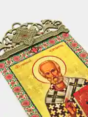 Икона-хоругвь "Святитель Николай Чудотворец"