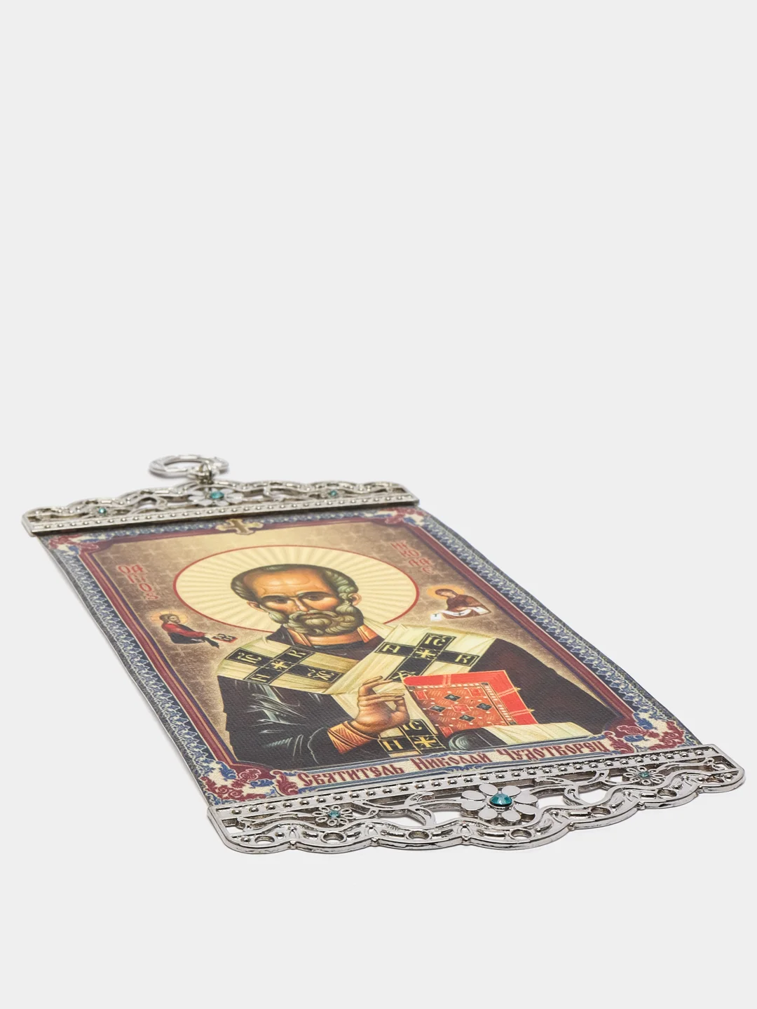 Икона-хоругвия "Святитель Николай Чудотворец", на подвесе