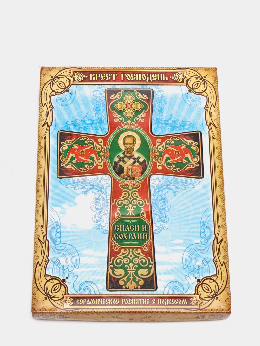 Крест с подвесом "Икона Николая Чудотворца"