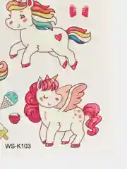 Конфетный детские татуировки, светящиеся
