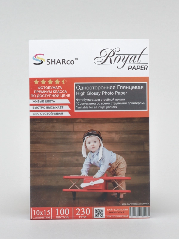 Фотобумага Sharco глянцевая 10х15, 230г/м2 100л
