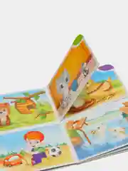 Лавандовый книга детская картонная "Для малышей", 10 стр