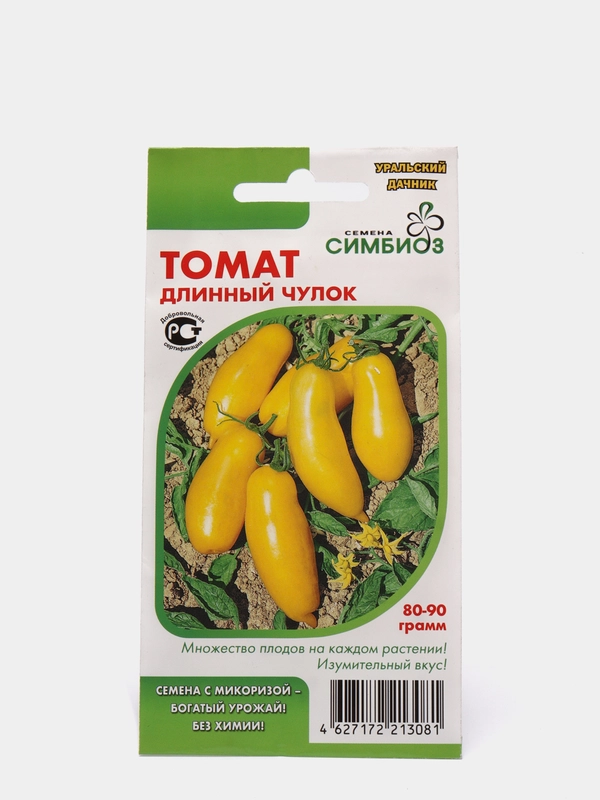 Семена Томат "Длинный чулок"